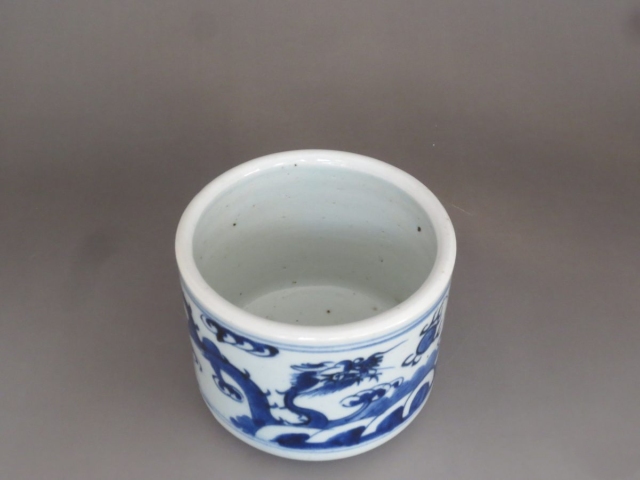 古玩陶瓷青花雙龍戲珠紋香爐拍賣，當前價格2266元