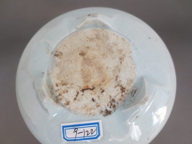 古玩陶瓷青花雙龍戲珠紋香爐拍賣，當前價格2266元