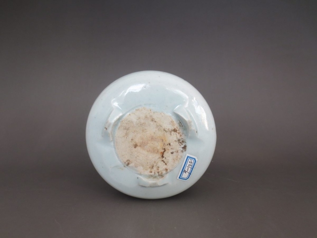 古玩陶瓷青花雙龍戲珠紋香爐拍賣，當前價格2266元