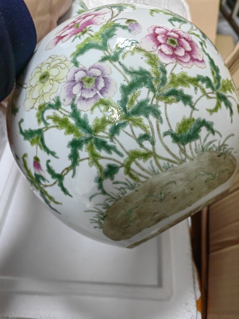 古玩陶瓷粉彩花卉紋天球瓶拍賣,當前價格3000元