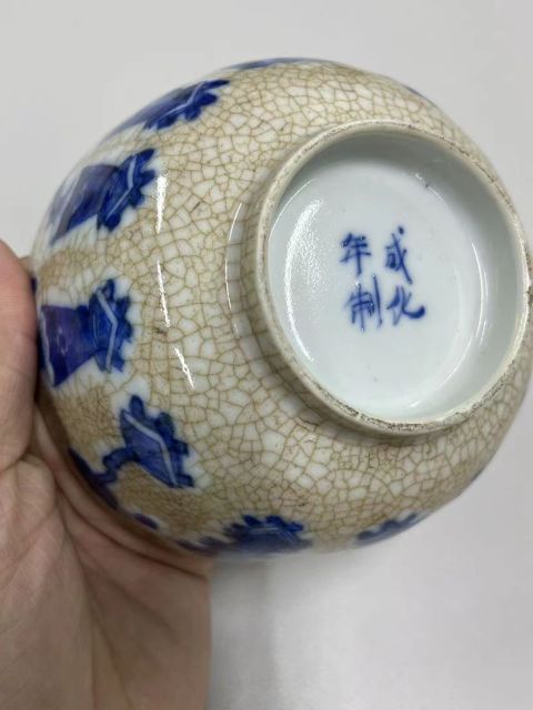 中国　哥釉青華花卉紋鉢3点　金玉万堂　送料込み250511 域鉴古玩】【道光】【收藏级】哥釉青花金玉满堂博古图墩式碗