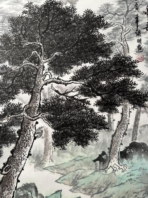 古玩字畫諸明老師精品寫生《山水》拍賣，當前價格750元