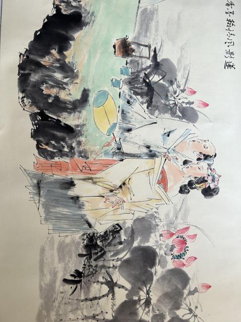 古玩字畫何奕興《人物》拍賣,當前價格850元