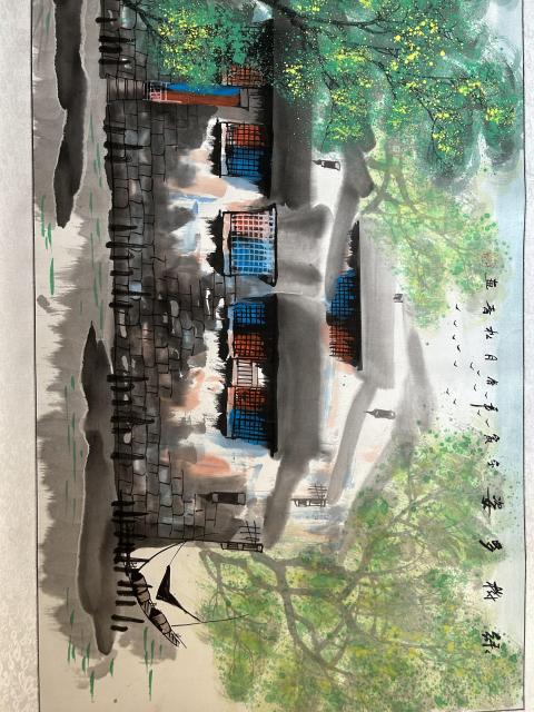 古玩字畫秦松青老師《山水》拍賣,當(dāng)前價格850元