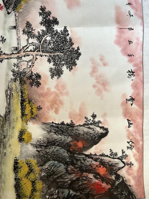 古玩字畫諸明老師精品寫生《山水》拍賣，當前價格788元
