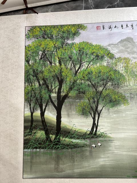 古玩字畫曾松濤老師《鶴舞呈祥》拍賣，當(dāng)前價格750元