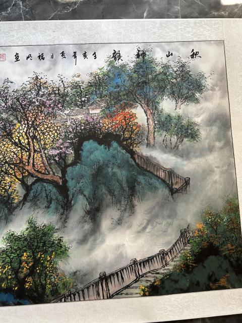 古玩字畫諸明老師精品寫生《秋山神韻》拍賣，當前價格750元