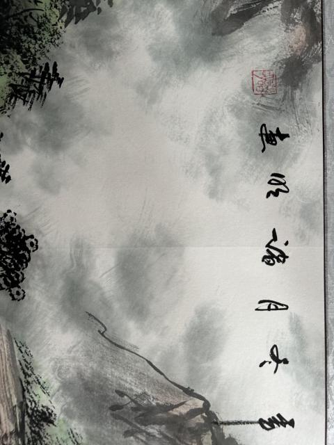 古玩字畫諸明老師精品寫生《鄉村勝景》拍賣,當前價格750元