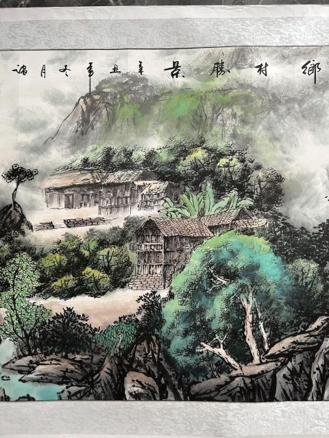 古玩字畫諸明老師精品寫生《鄉村勝景》拍賣,當前價格750元