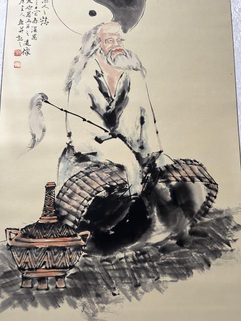 古玩字畫何奕興老師精品之作《老子》拍賣，當前價格850元