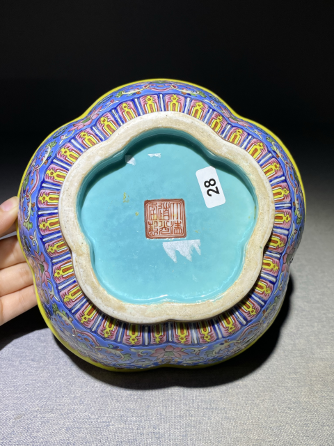 古玩陶瓷福壽紋粉彩花口碗拍賣,當(dāng)前價格6600元