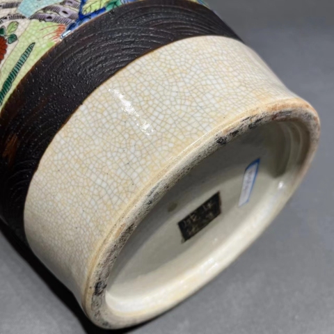 古玩陶瓷哥釉地鐵銹釉五彩瓶拍賣，當前價格8800元