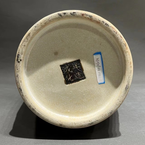 古玩陶瓷哥釉地鐵銹釉五彩瓶拍賣，當前價格8800元