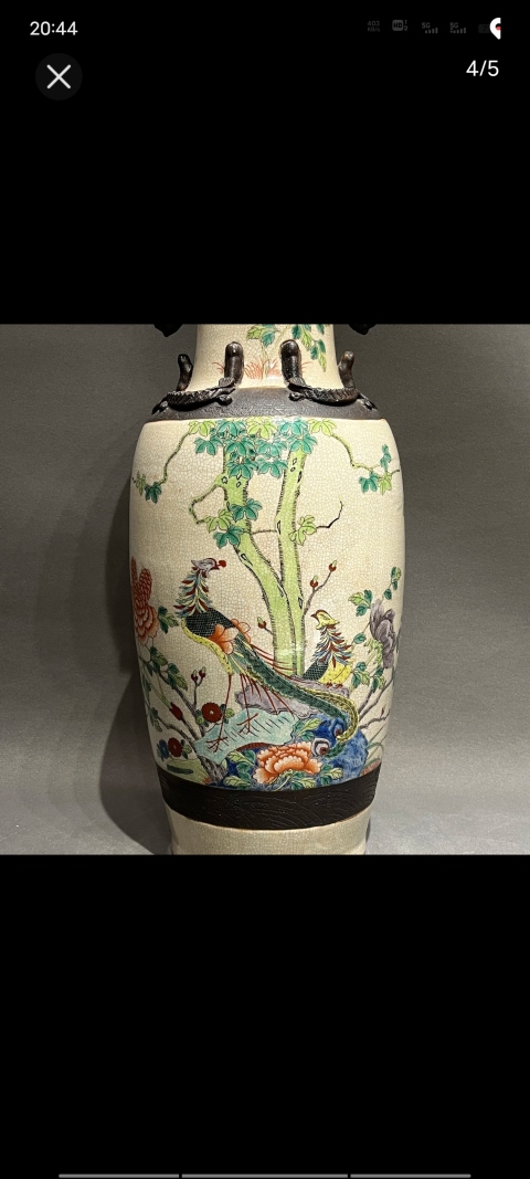 古玩陶瓷哥釉地鐵銹釉五彩瓶拍賣，當前價格8800元