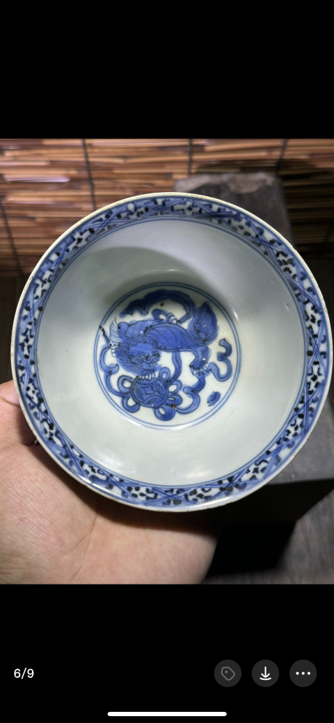 古玩陶瓷晚明青花獅紋外五彩一路連科紋碗拍賣，當前價格10000元