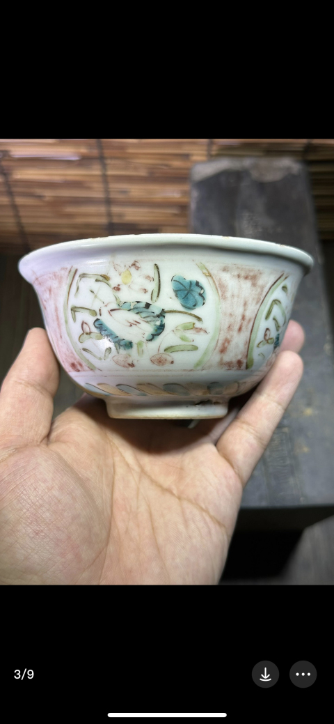 古玩陶瓷晚明青花獅紋外五彩一路連科紋碗拍賣，當前價格10000元