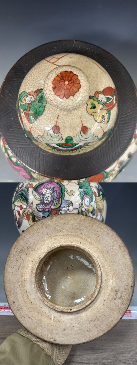 古玩陶瓷一對(duì)哥釉五彩刀馬人物戰(zhàn)將紋將軍罐拍賣,當(dāng)前價(jià)格16500元