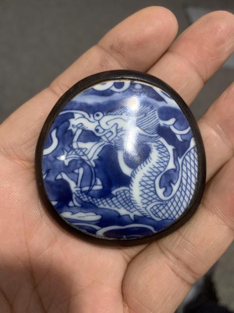 古玩陶瓷清代青花龍紋瓷片掛件拍賣，當前價格398元