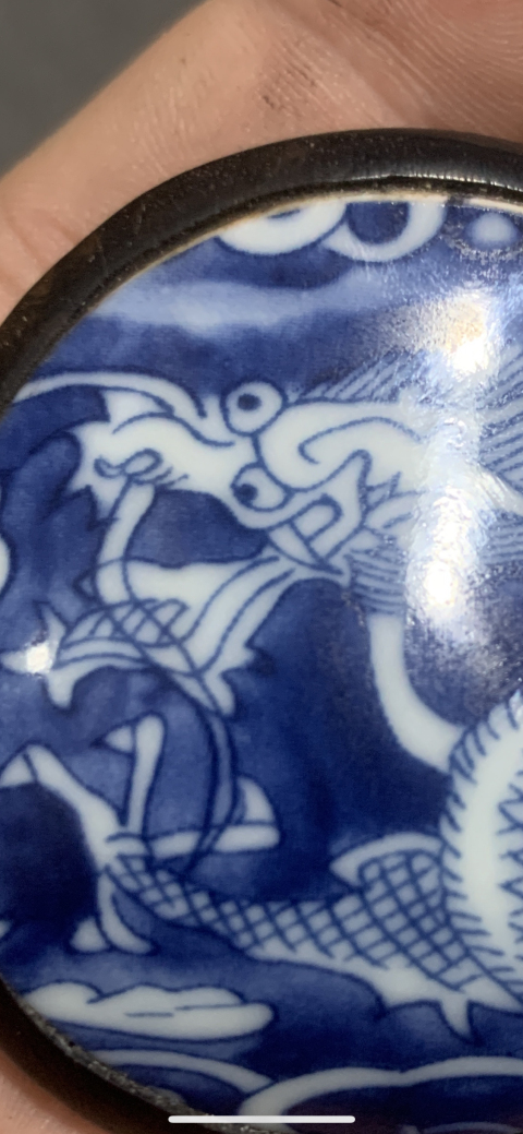 古玩陶瓷清代青花龍紋瓷片掛件拍賣，當前價格398元