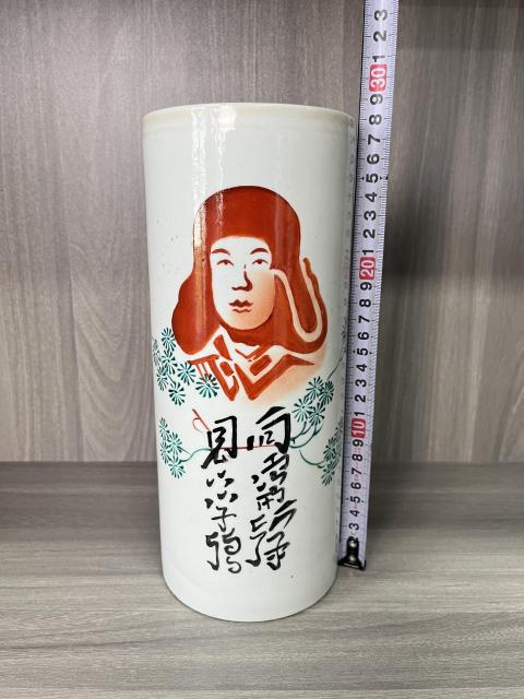 古玩陶瓷粉彩雷鋒同志像帽筒拍賣，當前價格380元