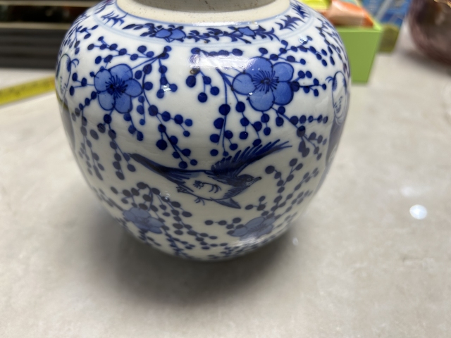 古玩陶瓷喜報平安青花罐拍賣，當前價格2000元
