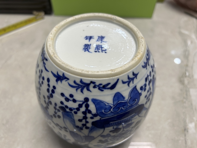 古玩陶瓷喜報平安青花罐拍賣，當前價格2000元