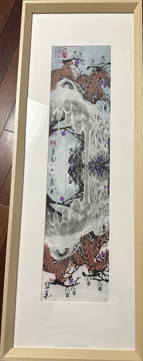 古玩字畫于志學花鳥 手繪真跡  可收藏級拍賣，當前價格32988元