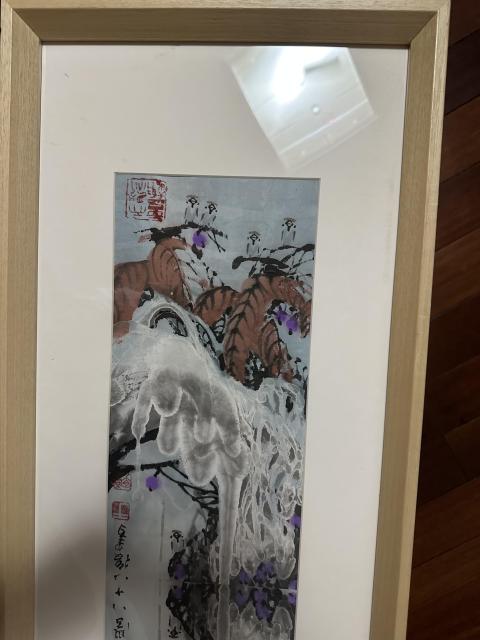 古玩字畫于志學花鳥 手繪真跡  可收藏級拍賣，當前價格32988元