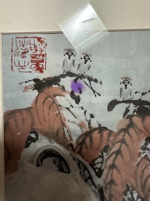 古玩字畫于志學花鳥 手繪真跡  可收藏級拍賣，當前價格32988元