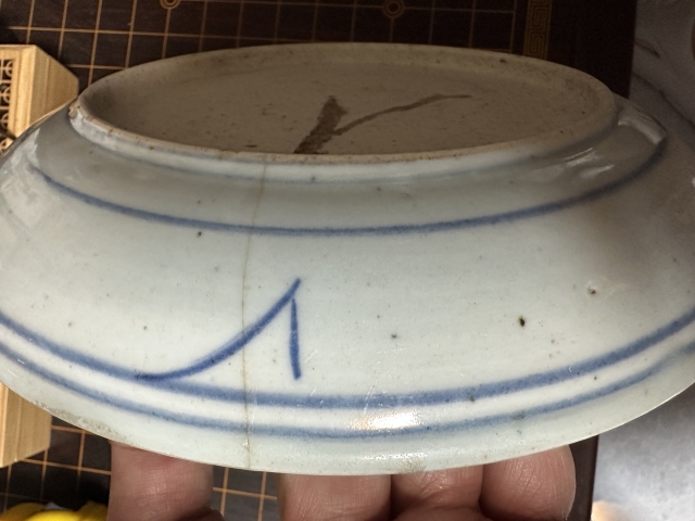 古玩陶瓷青花淡描太陽花盤拍賣，當前價格1050元