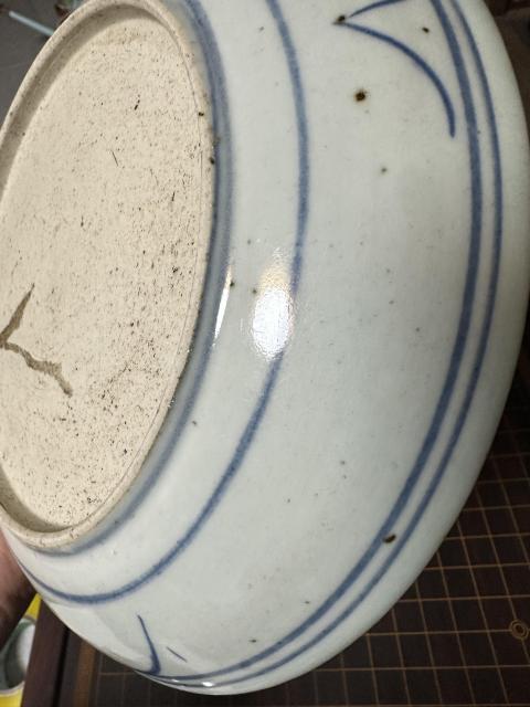 古玩陶瓷青花淡描太陽花盤拍賣，當前價格1050元