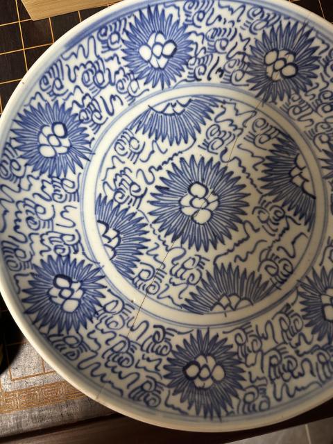 古玩陶瓷青花淡描太陽花盤拍賣，當前價格600元