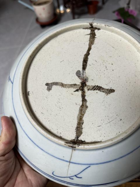 古玩陶瓷青花淡描太陽花盤拍賣，當前價格600元