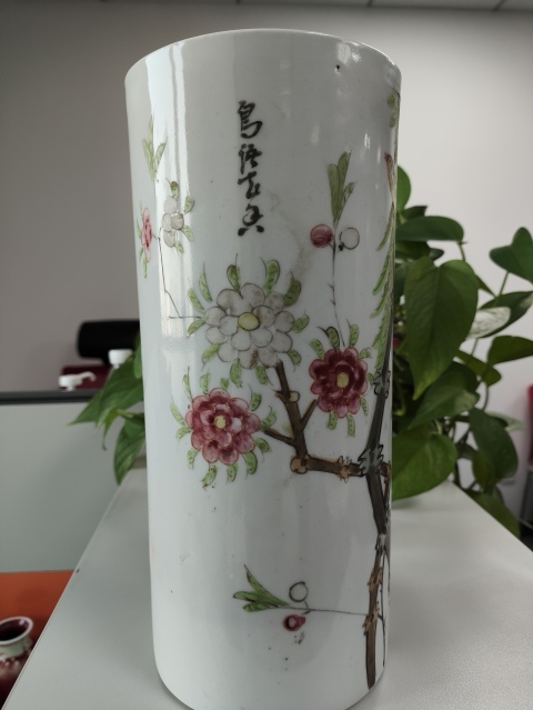 古玩陶瓷柳樹黃鶯紋彩繪帽筒拍賣,當前價格400元