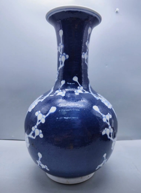 古玩陶瓷青花留白冰梅圖撇口瓶拍賣，當(dāng)前價(jià)格1698元