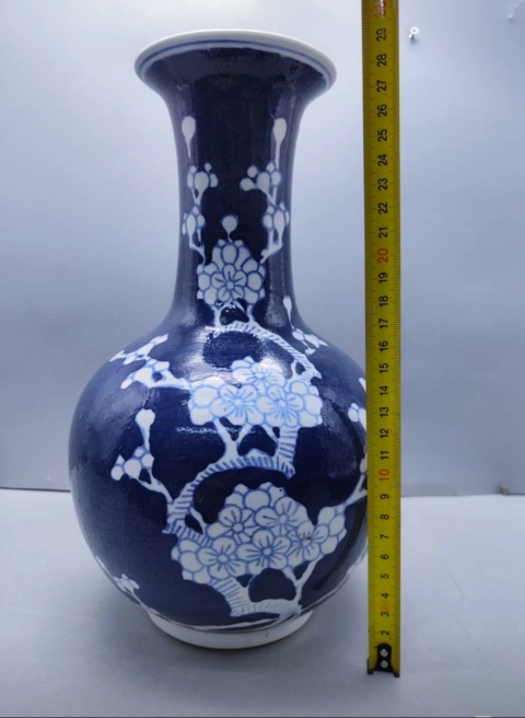 古玩陶瓷青花留白冰梅圖撇口瓶拍賣，當(dāng)前價(jià)格1698元