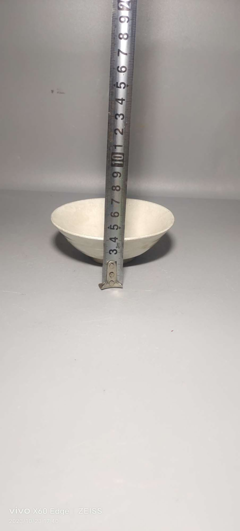 古玩陶瓷定窯系白釉斗笠碗拍賣,當前價格8600元