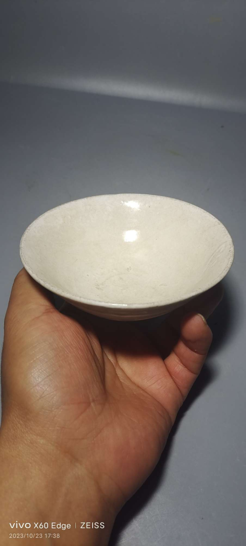 古玩陶瓷定窯系白釉斗笠碗拍賣,當前價格8600元