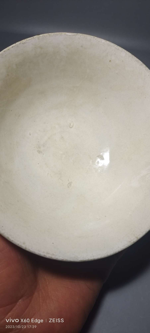 古玩陶瓷定窯系白釉斗笠碗拍賣,當前價格8600元