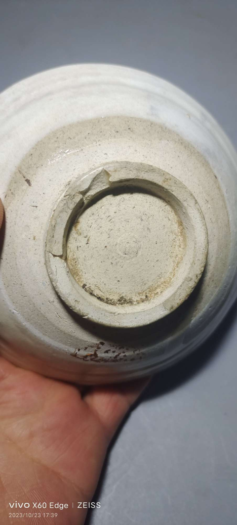 古玩陶瓷定窯系白釉斗笠碗拍賣,當前價格8600元