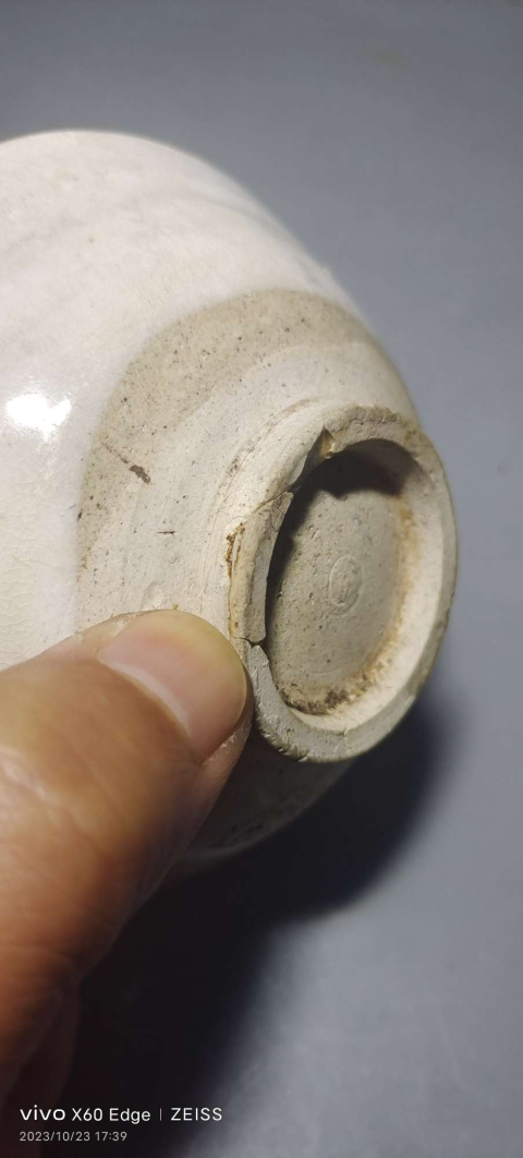 古玩陶瓷定窯系白釉斗笠碗拍賣,當前價格8600元