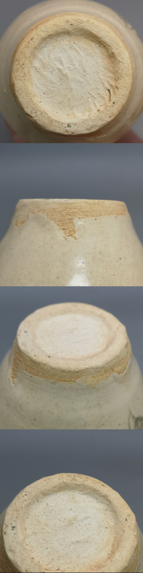 古玩陶瓷清代花卉紋青花瓶拍賣，當前價格850元