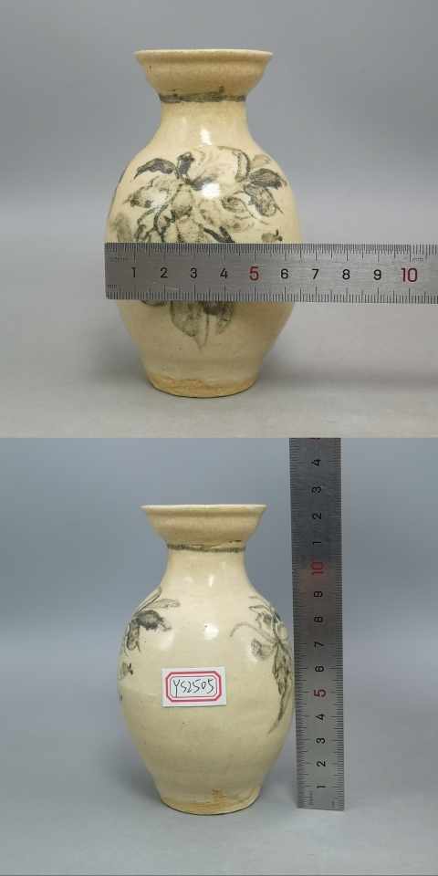 古玩陶瓷清代花卉紋青花瓶拍賣，當前價格850元