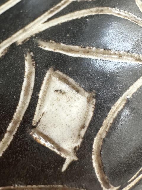 古玩陶瓷磁州窯剃刻劃黑釉葫蘆瓶拍賣,當前價格18888元