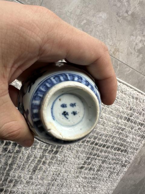古玩陶瓷青花三多紋茶杯拍賣(mài)，當(dāng)前價(jià)格2000元