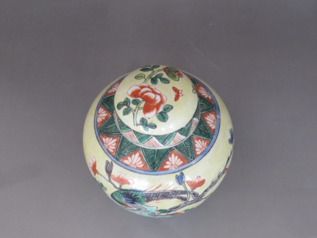 古玩陶瓷精品粉彩雉雞牡丹罐拍賣,當前價格2188元
