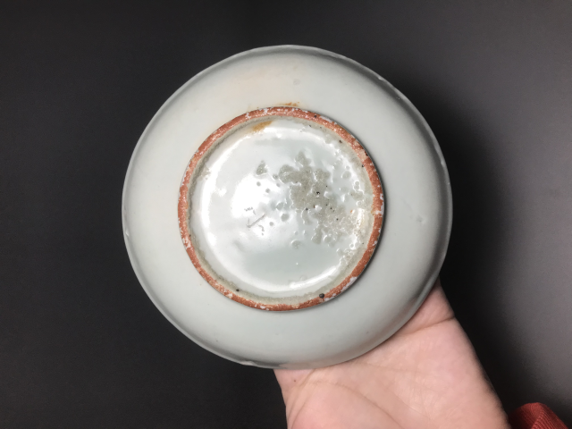 古玩陶瓷【道光】青花折枝花果紋盤【傳世佳品】拍賣,當前價格0元