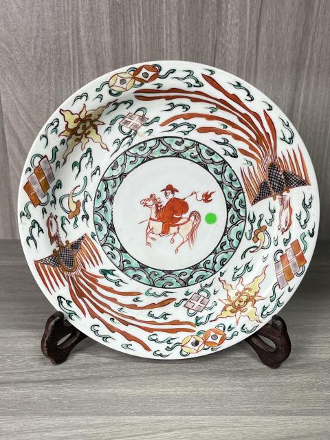 古玩陶瓷清代 五彩人物紋盤拍賣，當(dāng)前價格560元