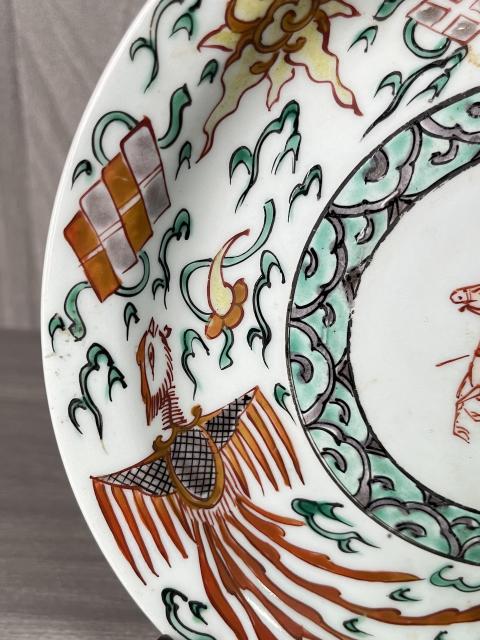 古玩陶瓷清代 五彩人物紋盤拍賣，當(dāng)前價格560元