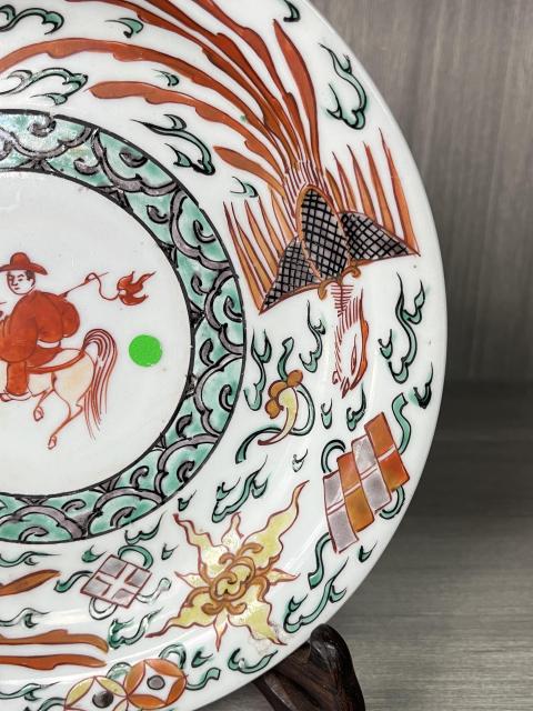 古玩陶瓷清代 五彩人物紋盤拍賣，當(dāng)前價格560元